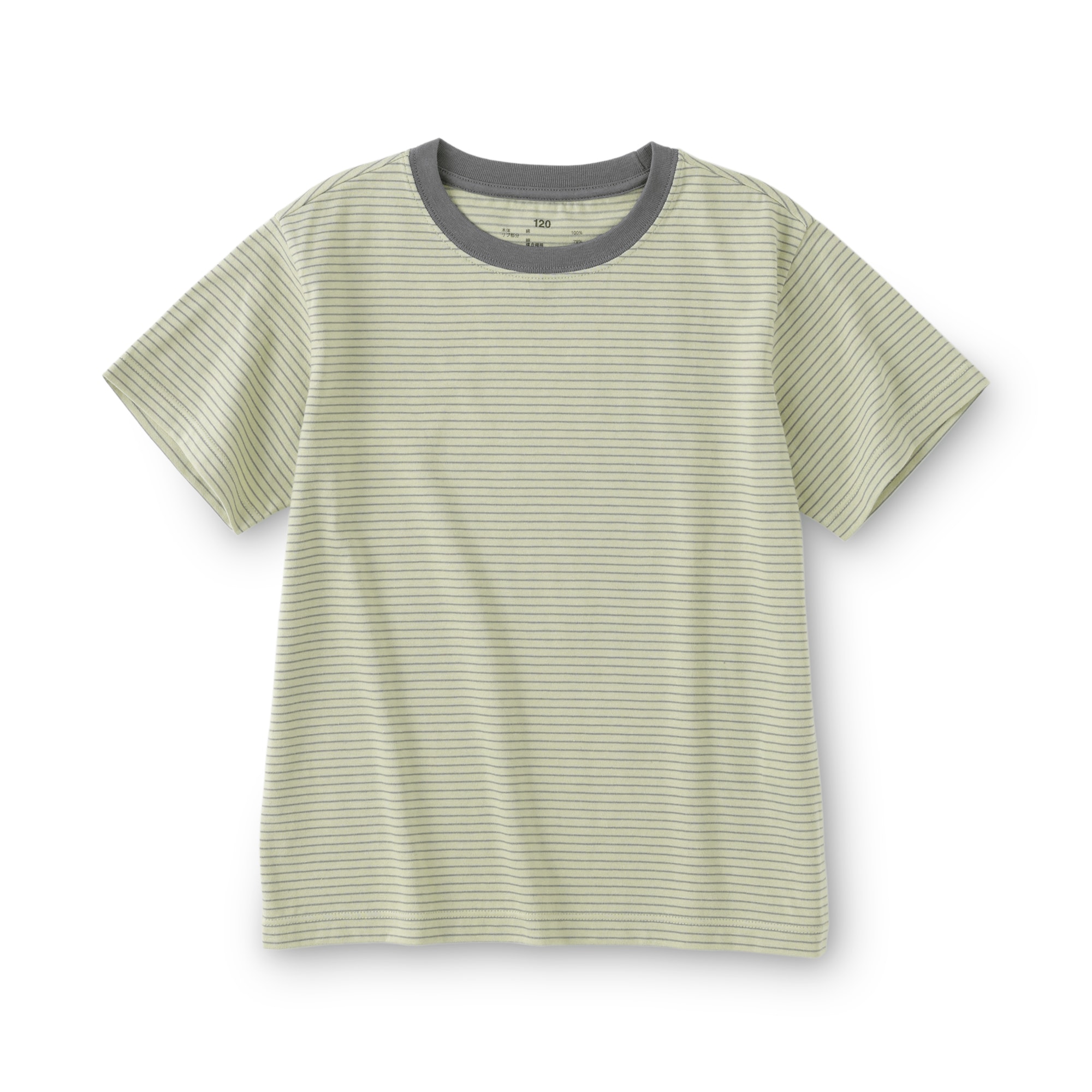 キッズ　綿天竺編みクルーネック半袖Ｔシャツ　ボーダー