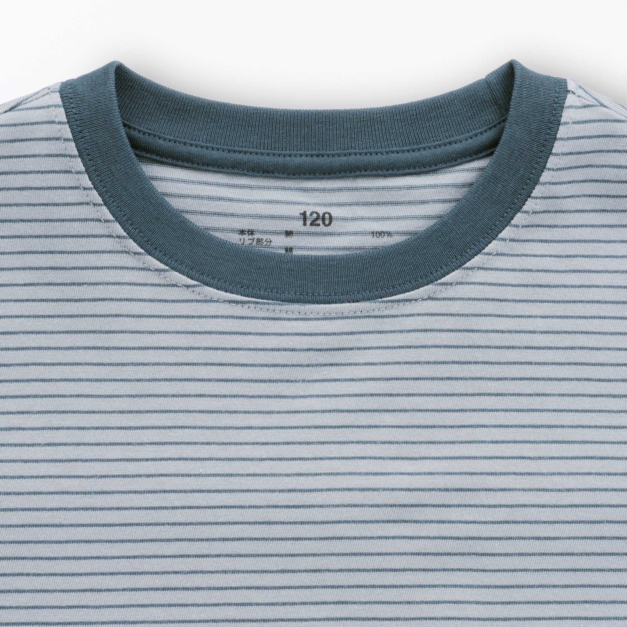 キッズ　綿天竺編みクルーネック半袖Ｔシャツ　ボーダー