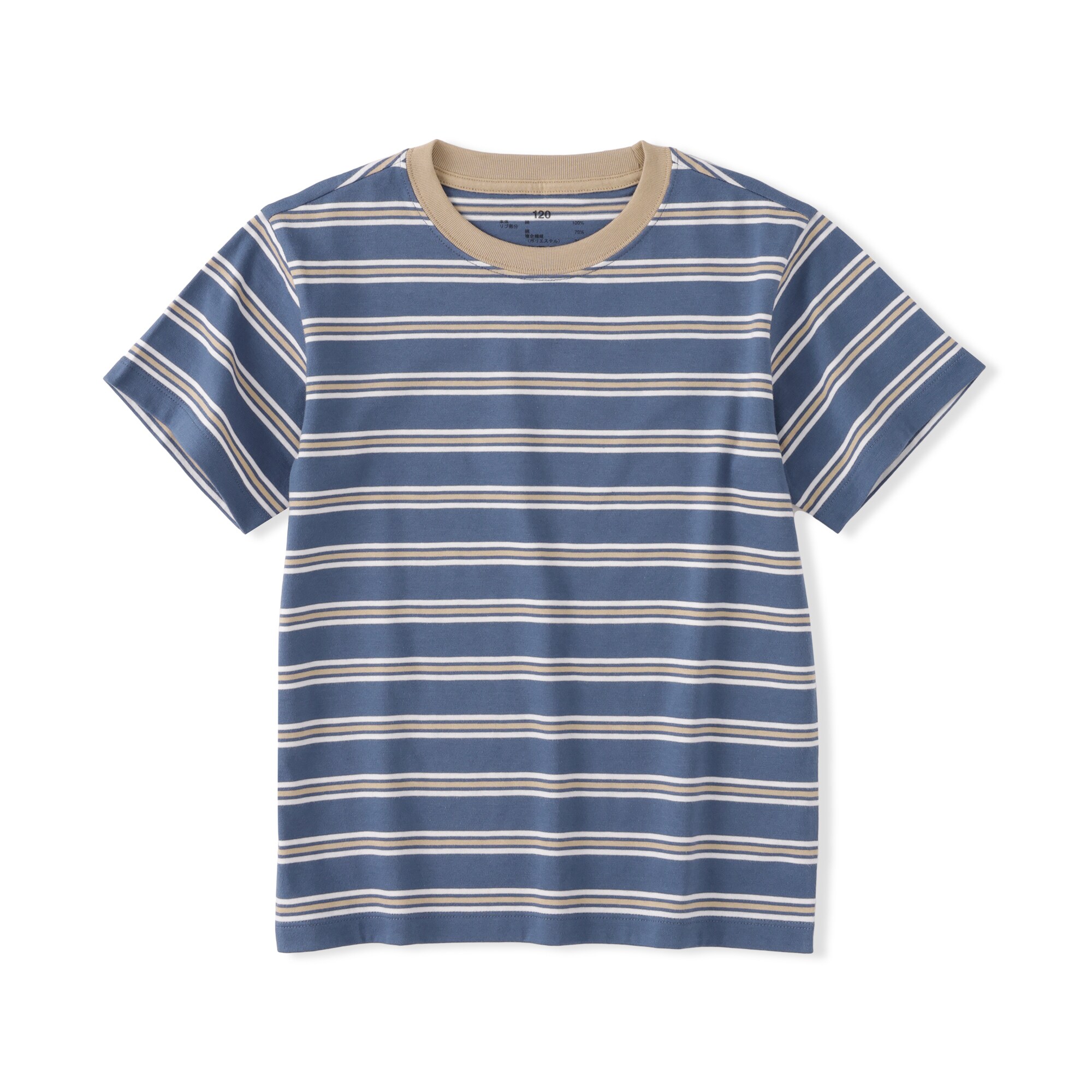 キッズ　綿天竺編みクルーネック半袖Ｔシャツ　ボーダー