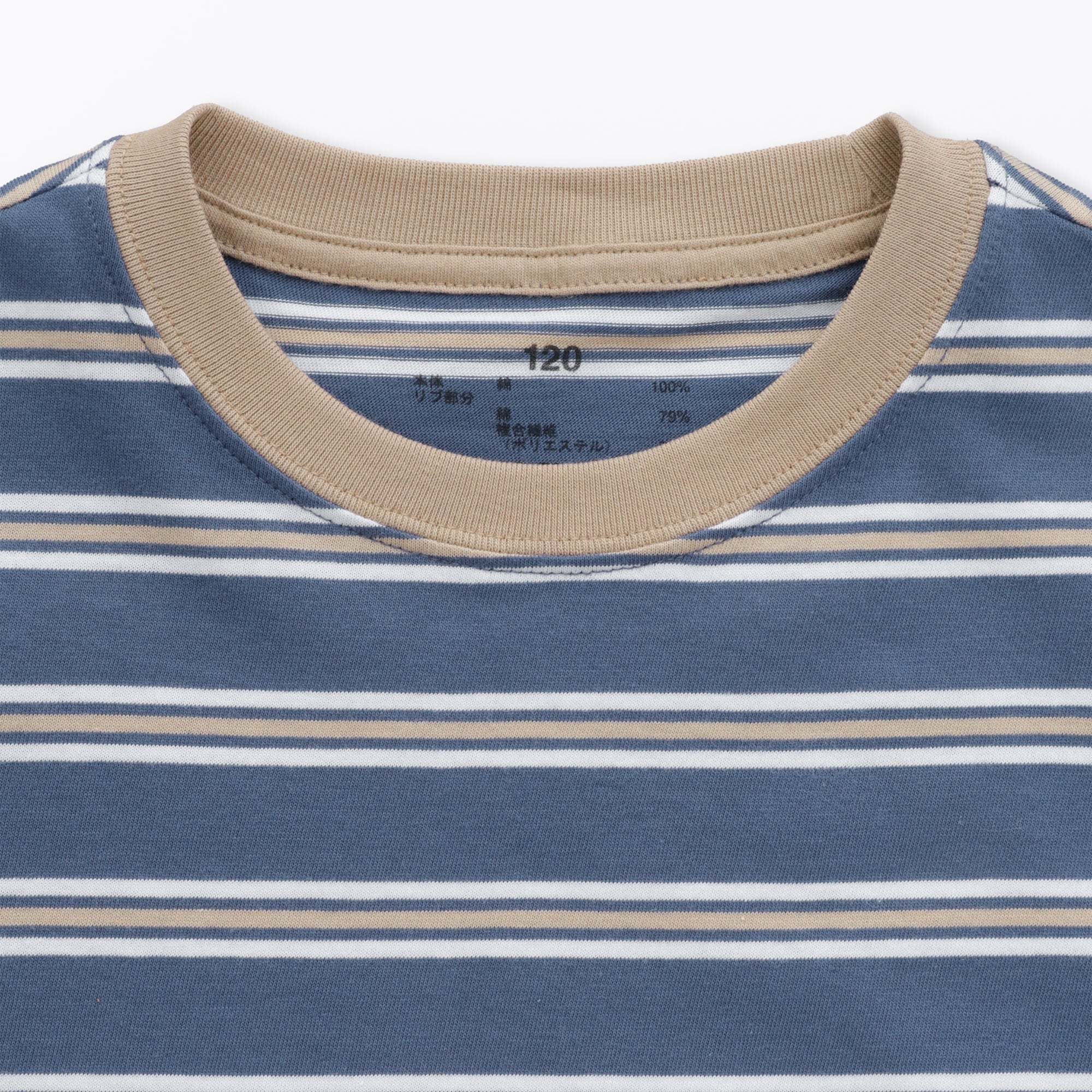 キッズ　綿天竺編みクルーネック半袖Ｔシャツ　ボーダー