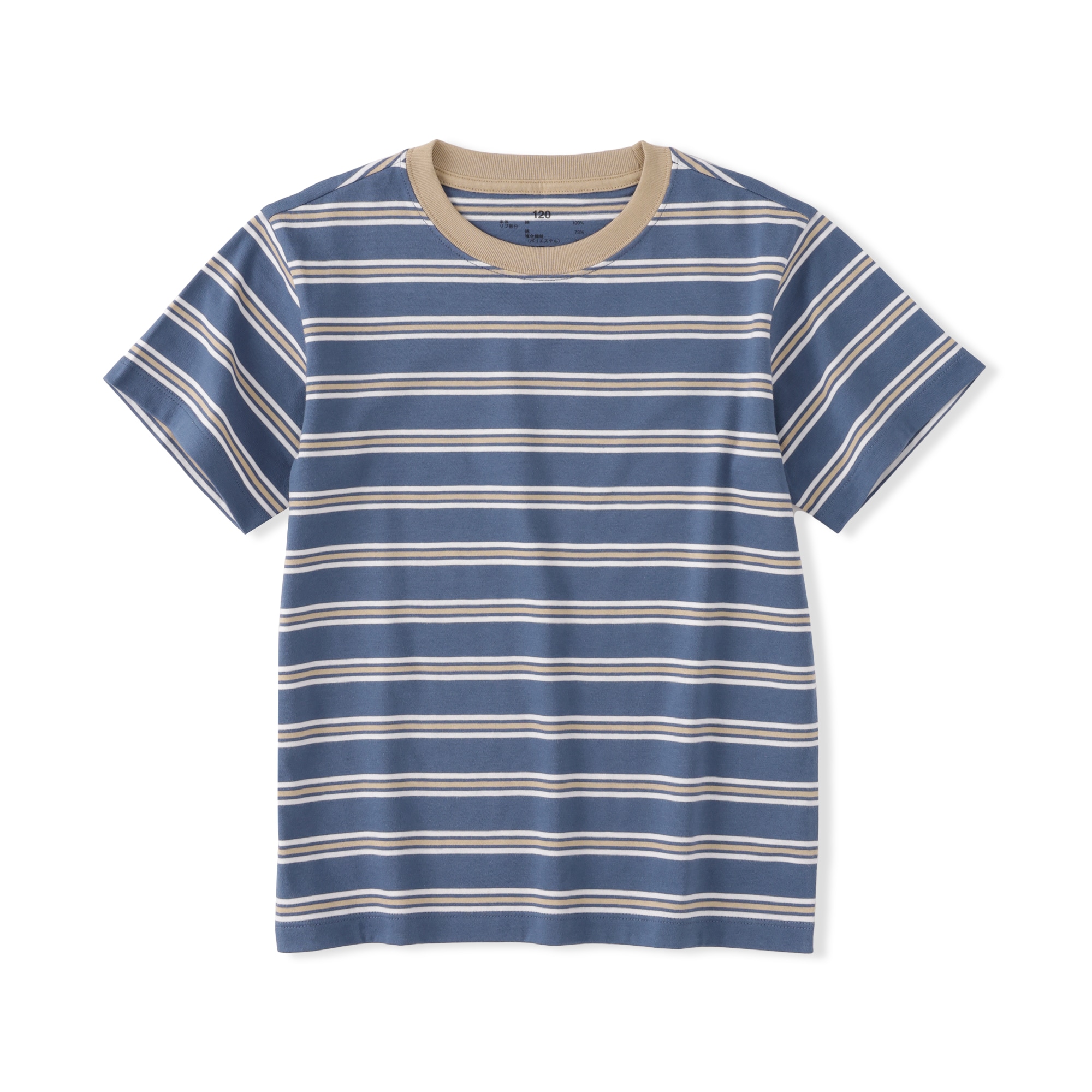 キッズ　綿天竺編みクルーネック半袖Ｔシャツ　ボーダー