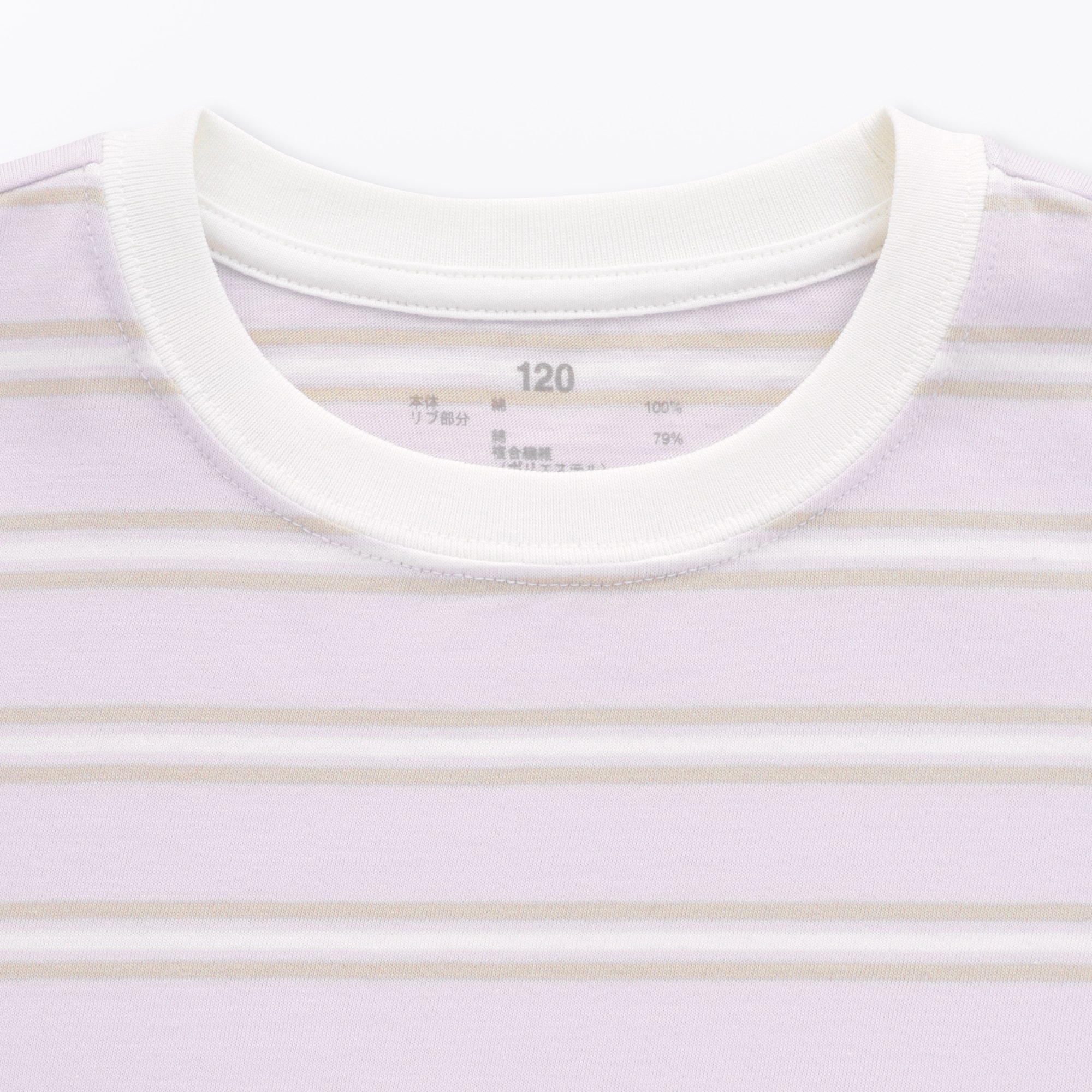 キッズ　綿天竺編みクルーネック半袖Ｔシャツ　ボーダー