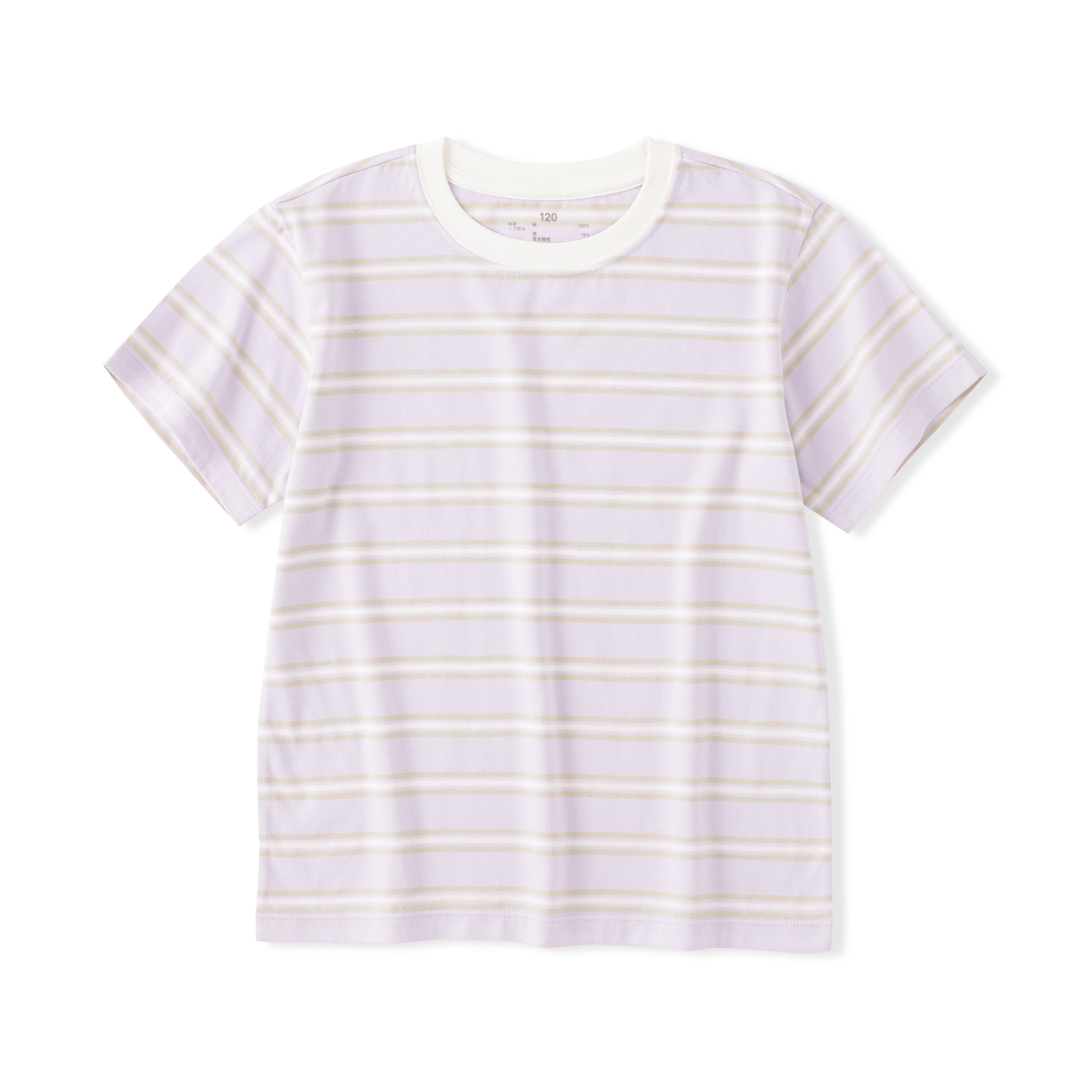 キッズ　綿天竺編みクルーネック半袖Ｔシャツ　ボーダー