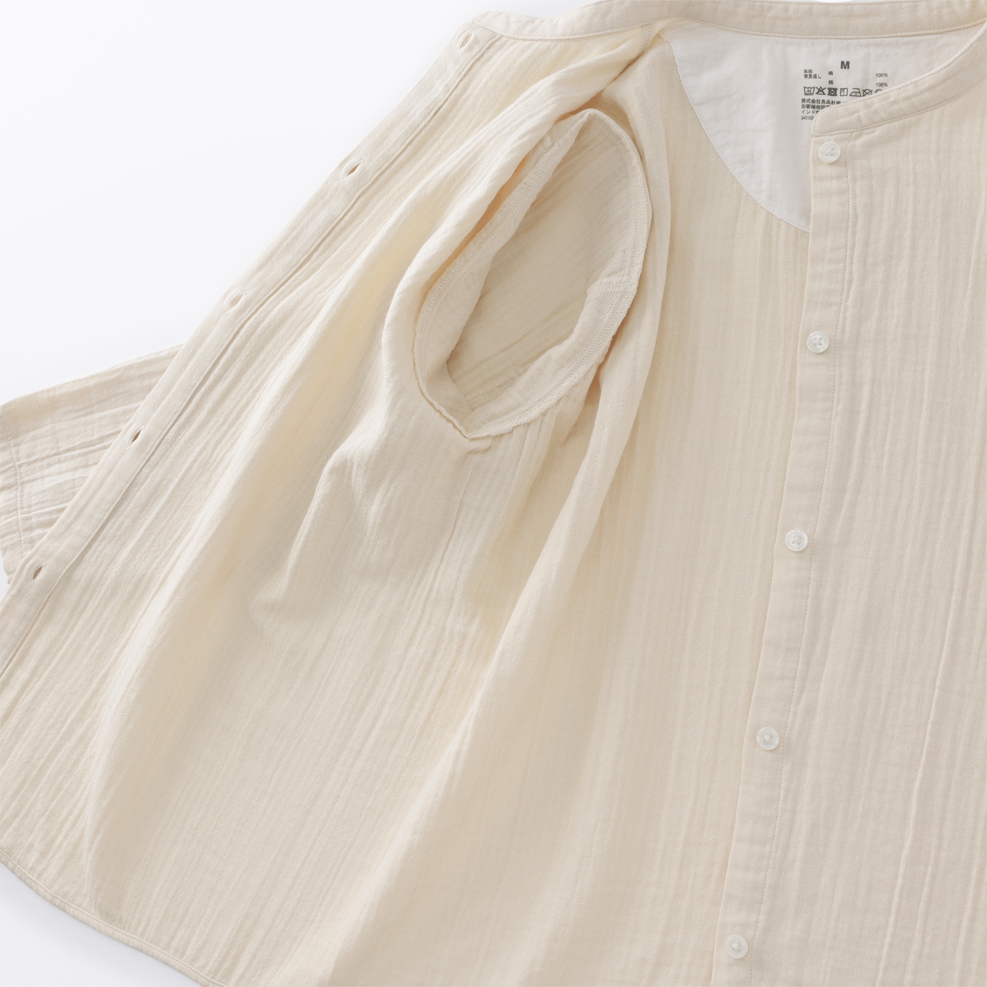 婦人 脇に縫い目のない チーズクロスガーゼ長袖パジャマ | 無印良品