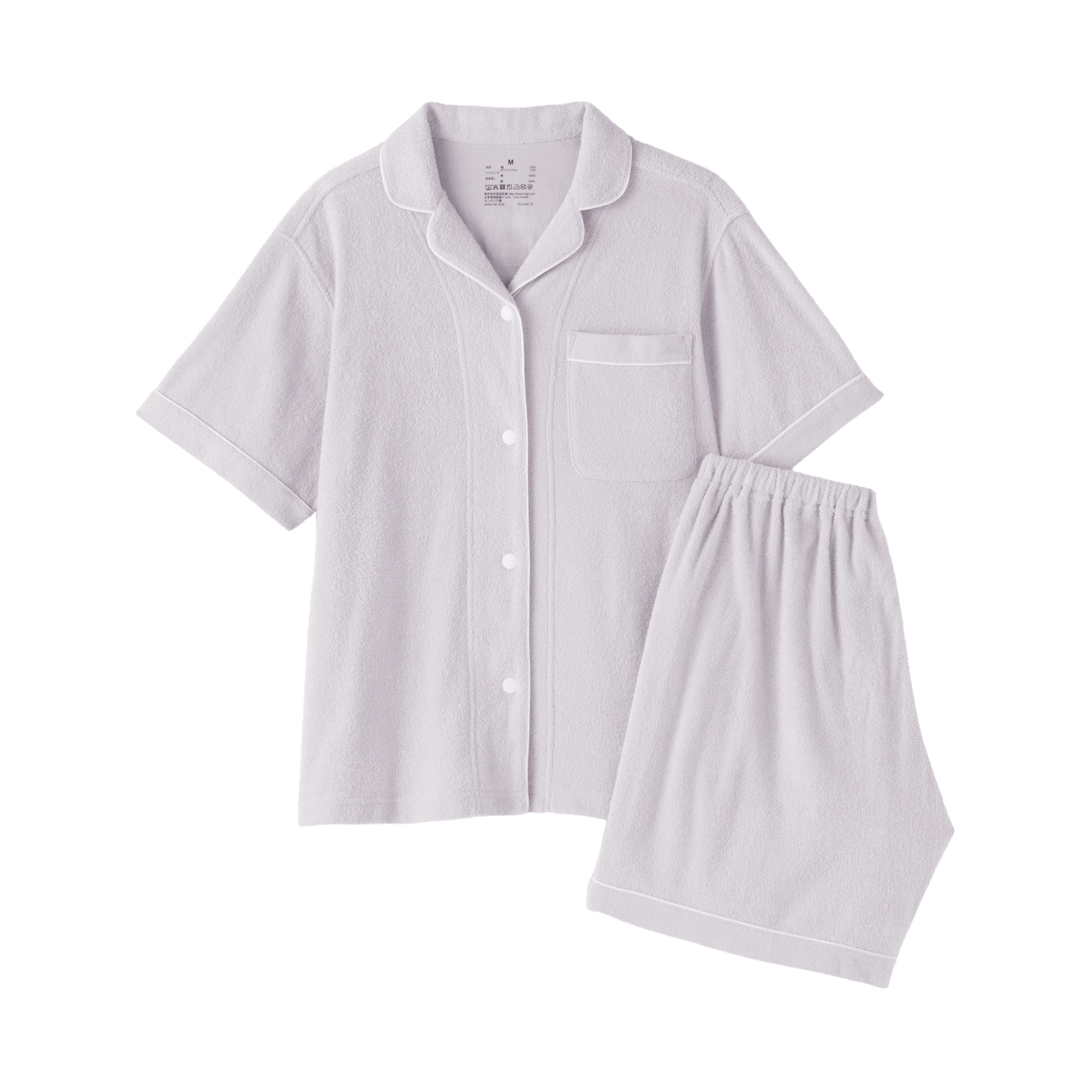 婦人　着るタオル　両面パイル　半袖パジャマ