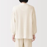 婦人　ざっくり編んだ　長袖カーディガン