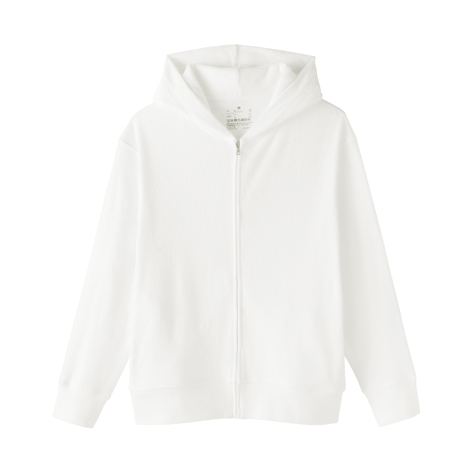 婦人　着るタオル　両面パイル　長袖ジップパーカー