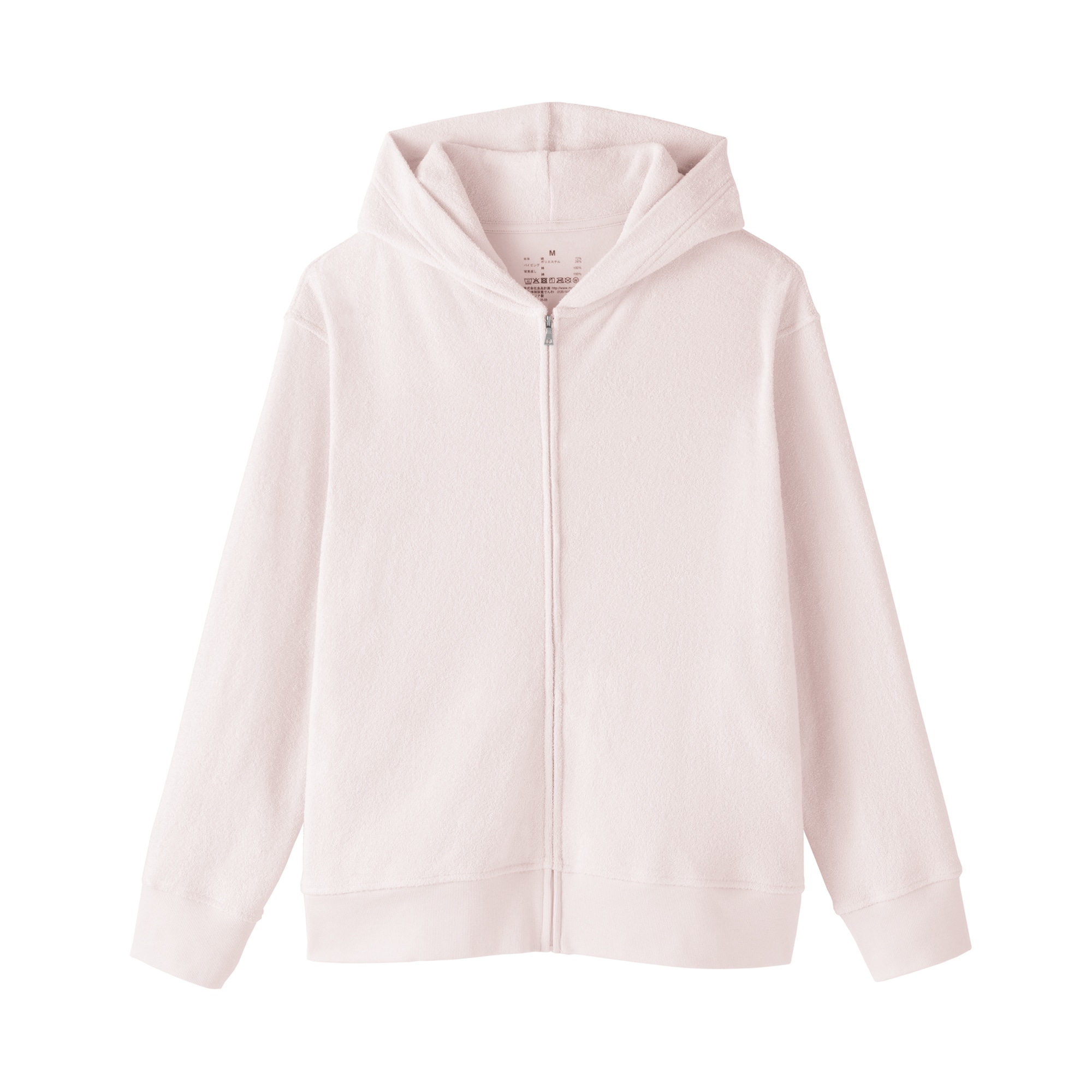 婦人　着るタオル　両面パイル　長袖ジップパーカー