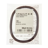 ヘアゴムリング・太・茶