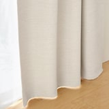 防炎・遮光性　二重織りノンプリーツカーテン