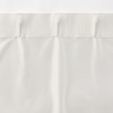 熱を通しにくく透けにくいレースノンプリーツカーテン