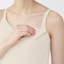 婦人　コットン混パターンメッシュ授乳に便利なブラキャミソール