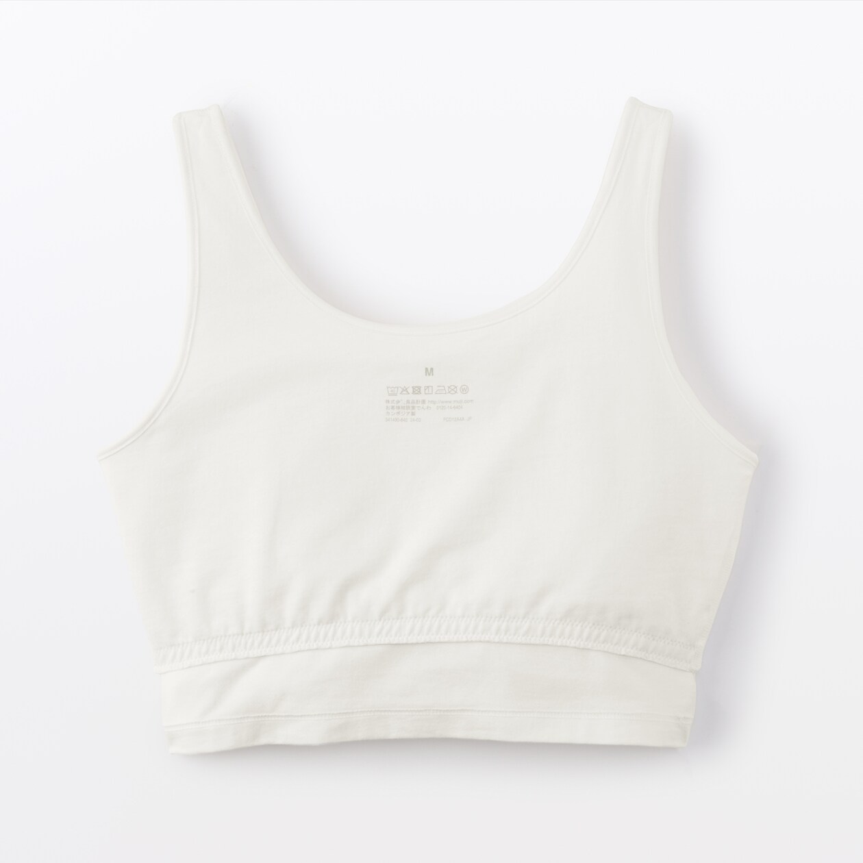 婦人　胸のボリュームをおさえる　ブラタンクトップハーフ丈