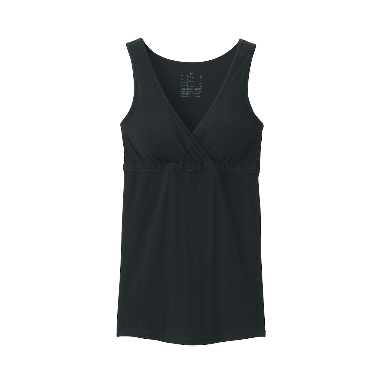 婦人　コットン混パターンメッシュ授乳に便利なブラタンクトップ