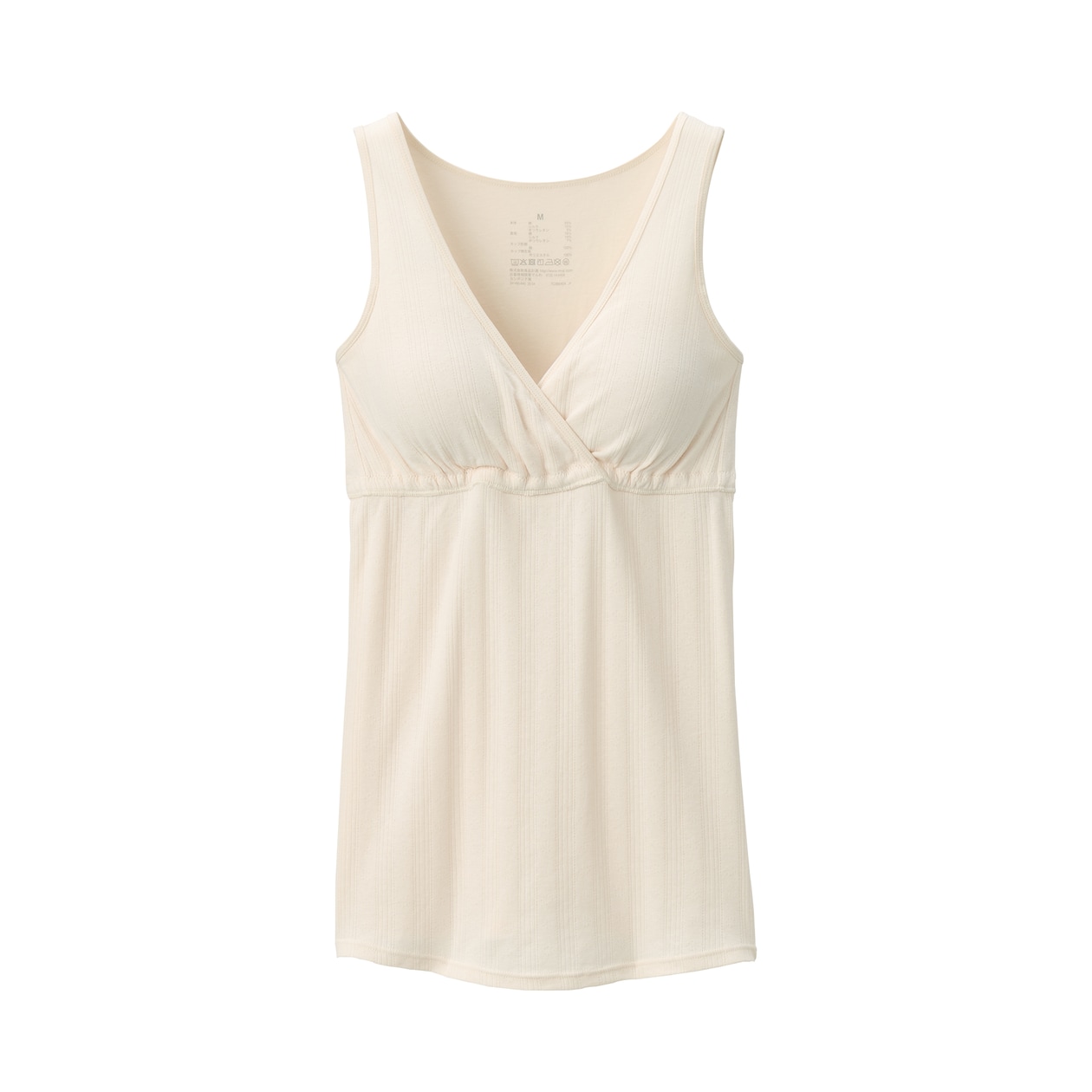 婦人　コットン混パターンメッシュ授乳に便利なブラタンクトップ