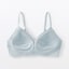 婦人　ノンワイヤー　体にあわせて支えるブラジャー