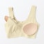 婦人　ひびきにくいハーフトップブラジャー