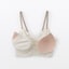 婦人　肌あたりがやさしいリブブラジャー