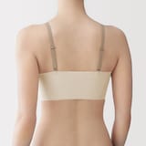 婦人　肌あたりがやさしいリブブラジャー