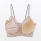 婦人　肌あたりがやさしいリブブラジャー