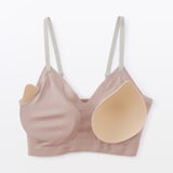 婦人　肌あたりがやさしいリブブラジャー