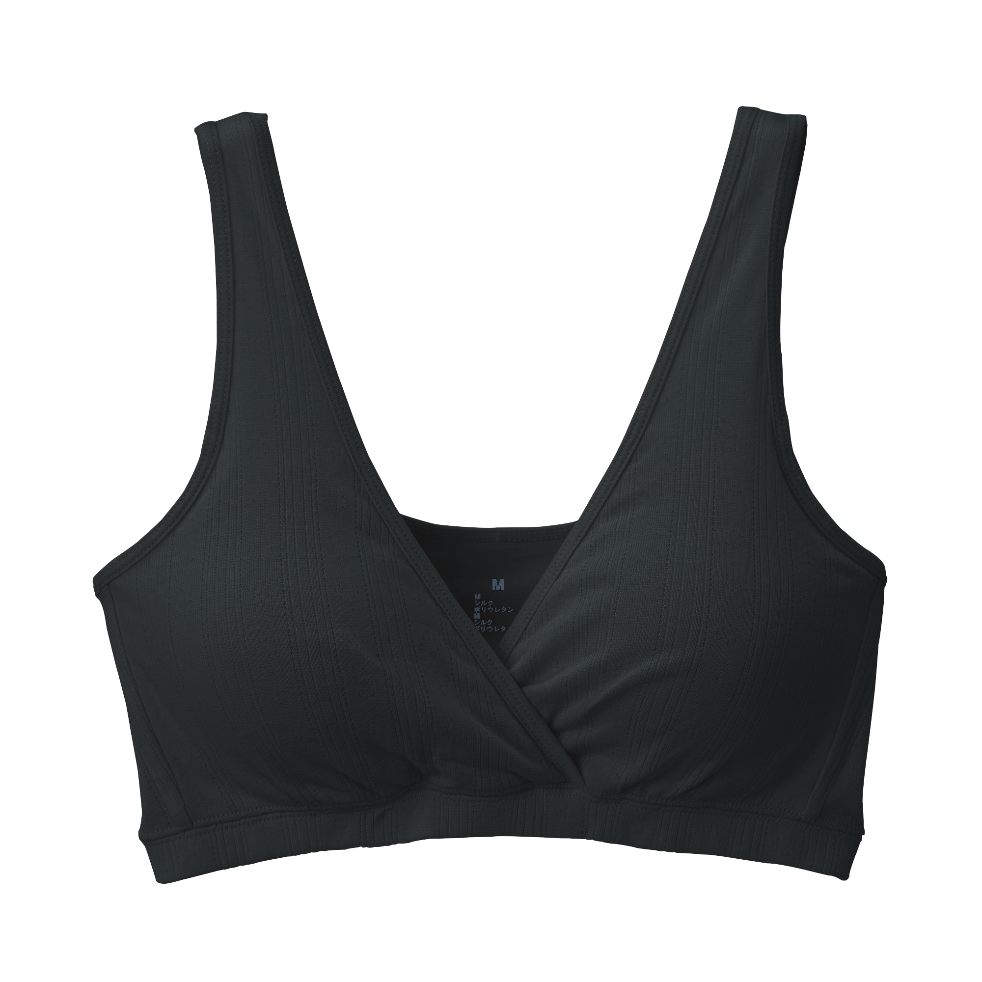 婦人　コットン混パターンメッシュ授乳に便利なブラジャー