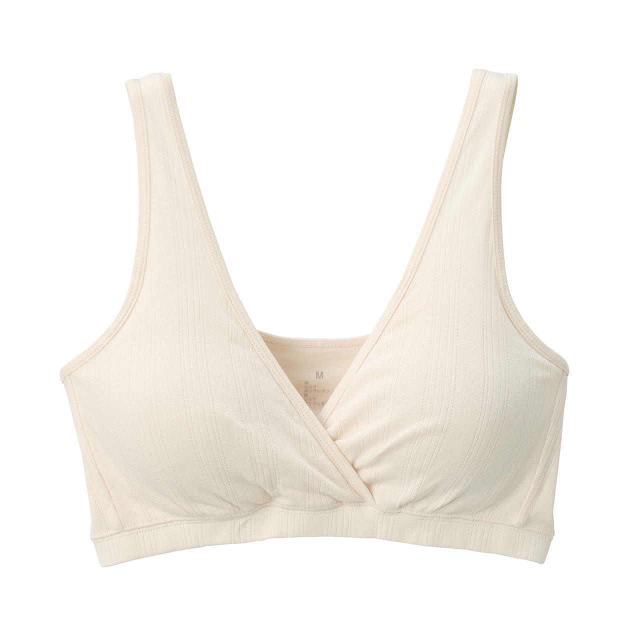 婦人　コットン混パターンメッシュ授乳に便利なブラジャー