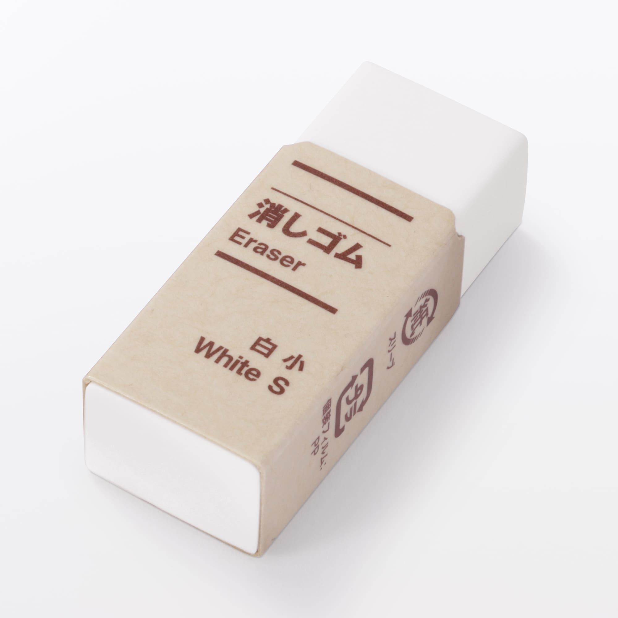 消しゴム | 無印良品