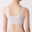 婦人　ひびきにくいハーフトップブラジャー