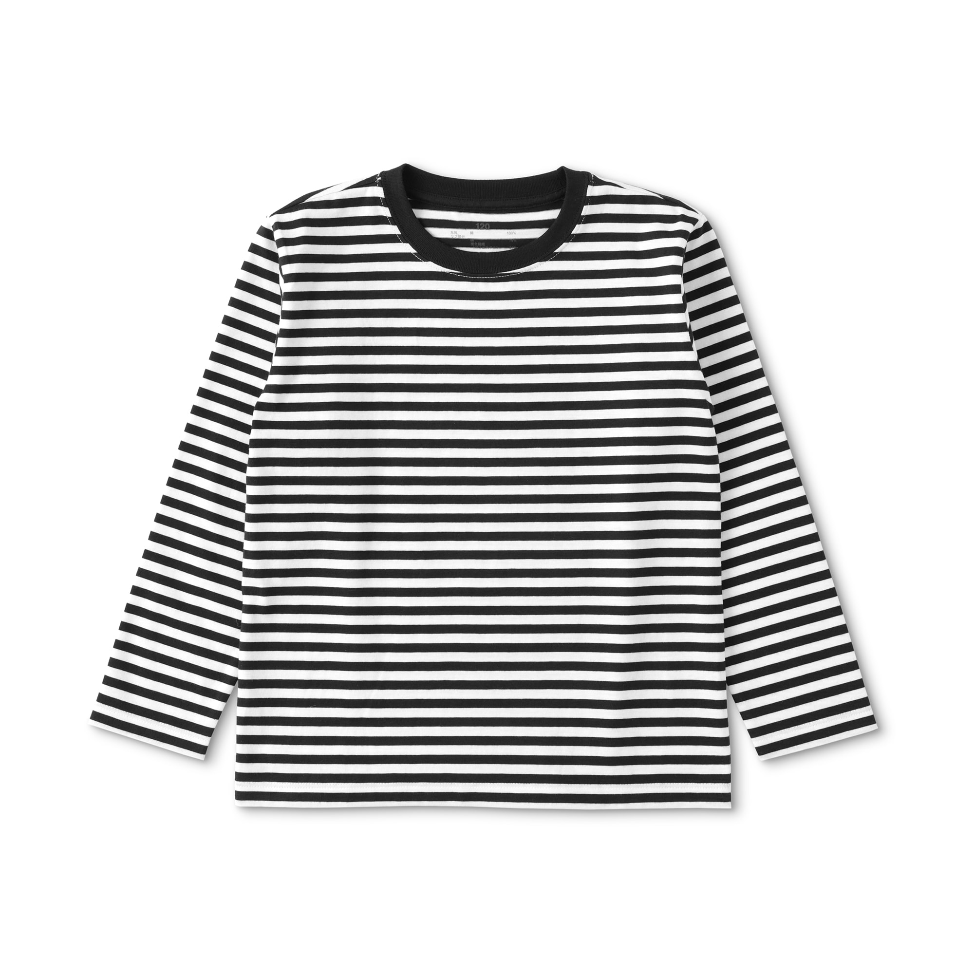 キッズ　綿天竺編みクルーネック長袖Ｔシャツ　ボーダー