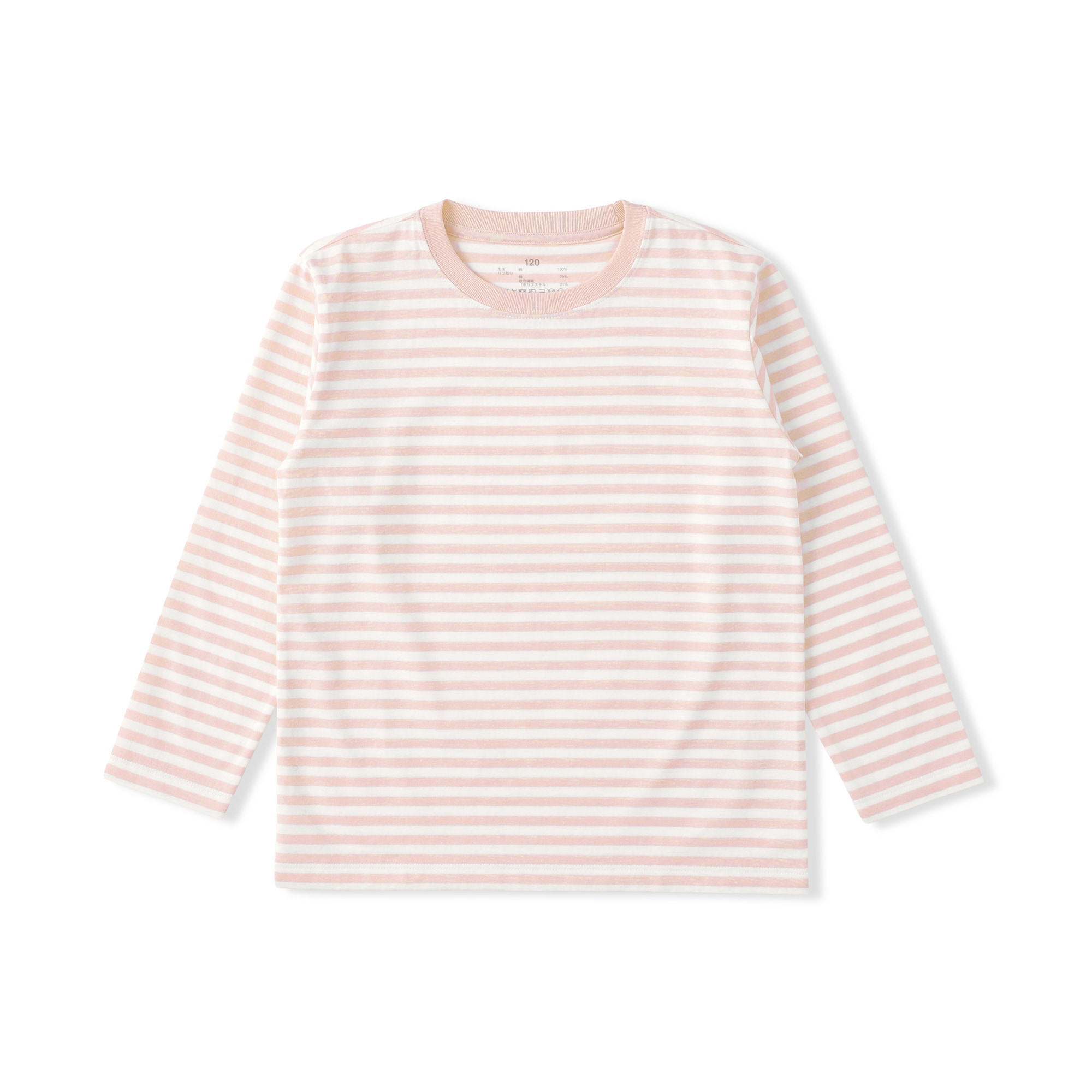 キッズ　綿天竺編みクルーネック長袖Ｔシャツ　ボーダー