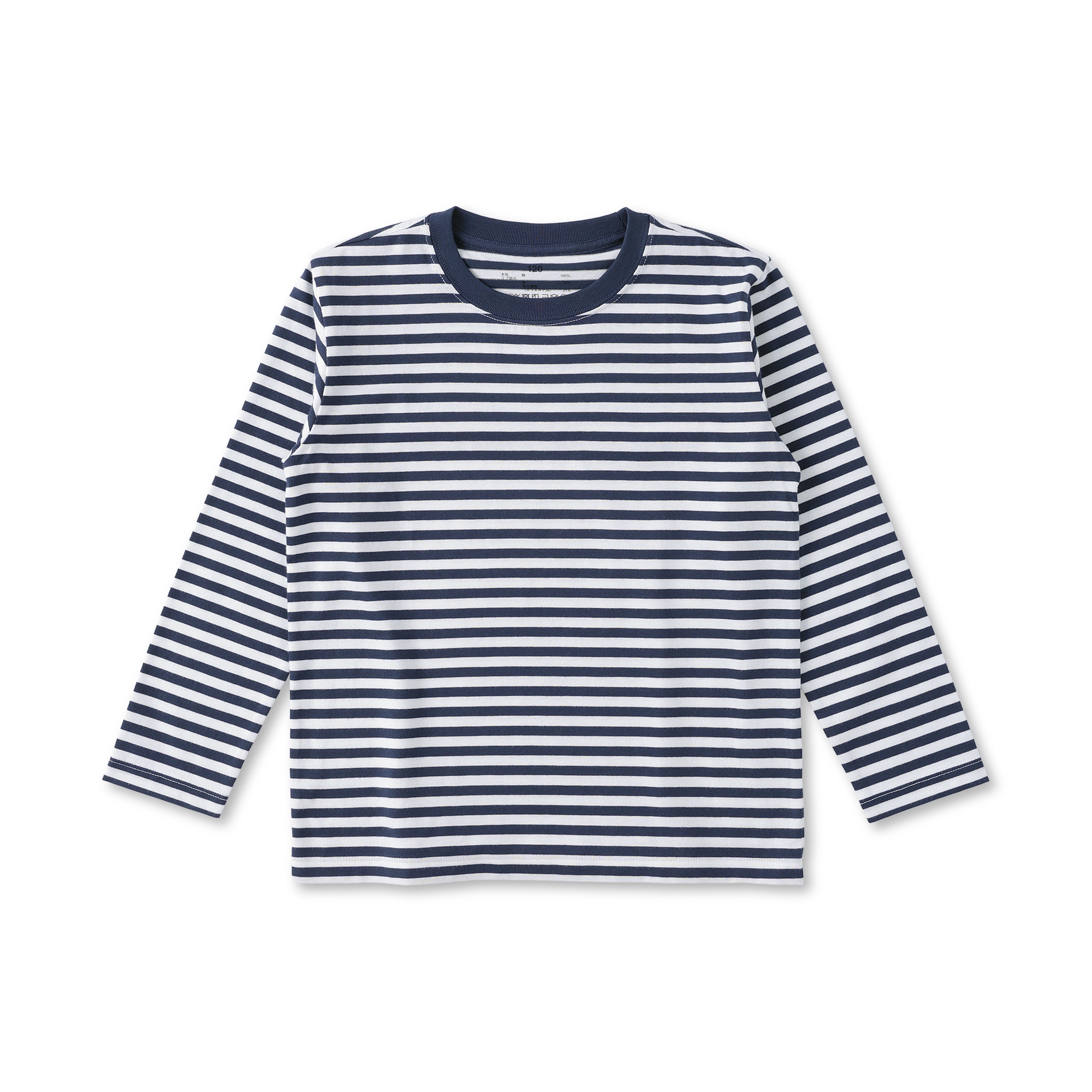 キッズ　綿天竺編みクルーネック長袖Ｔシャツ　ボーダー