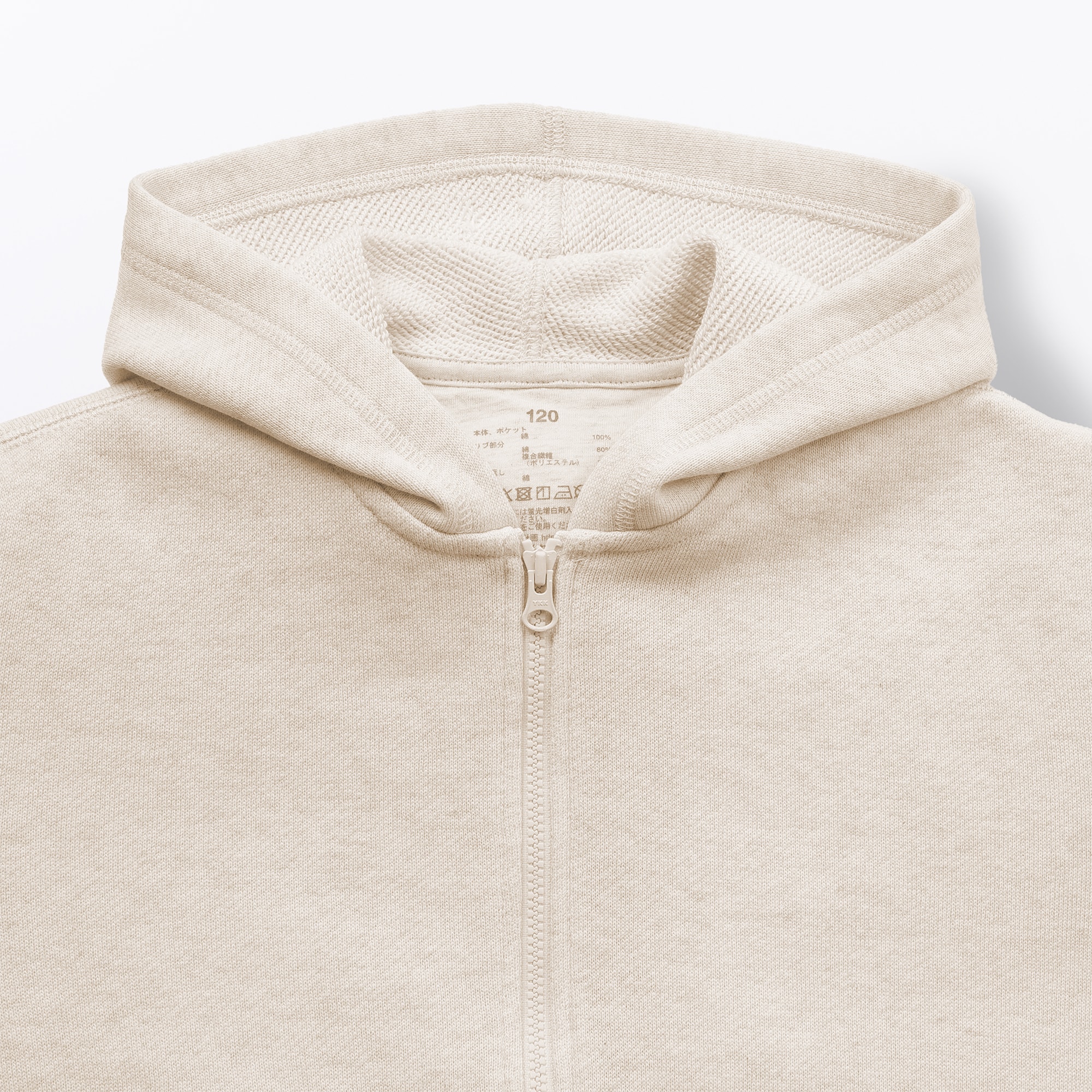 キッズ　裏毛スウェットフルジップパーカ