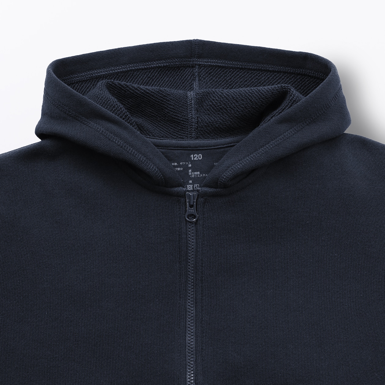 キッズ　裏毛スウェットフルジップパーカ