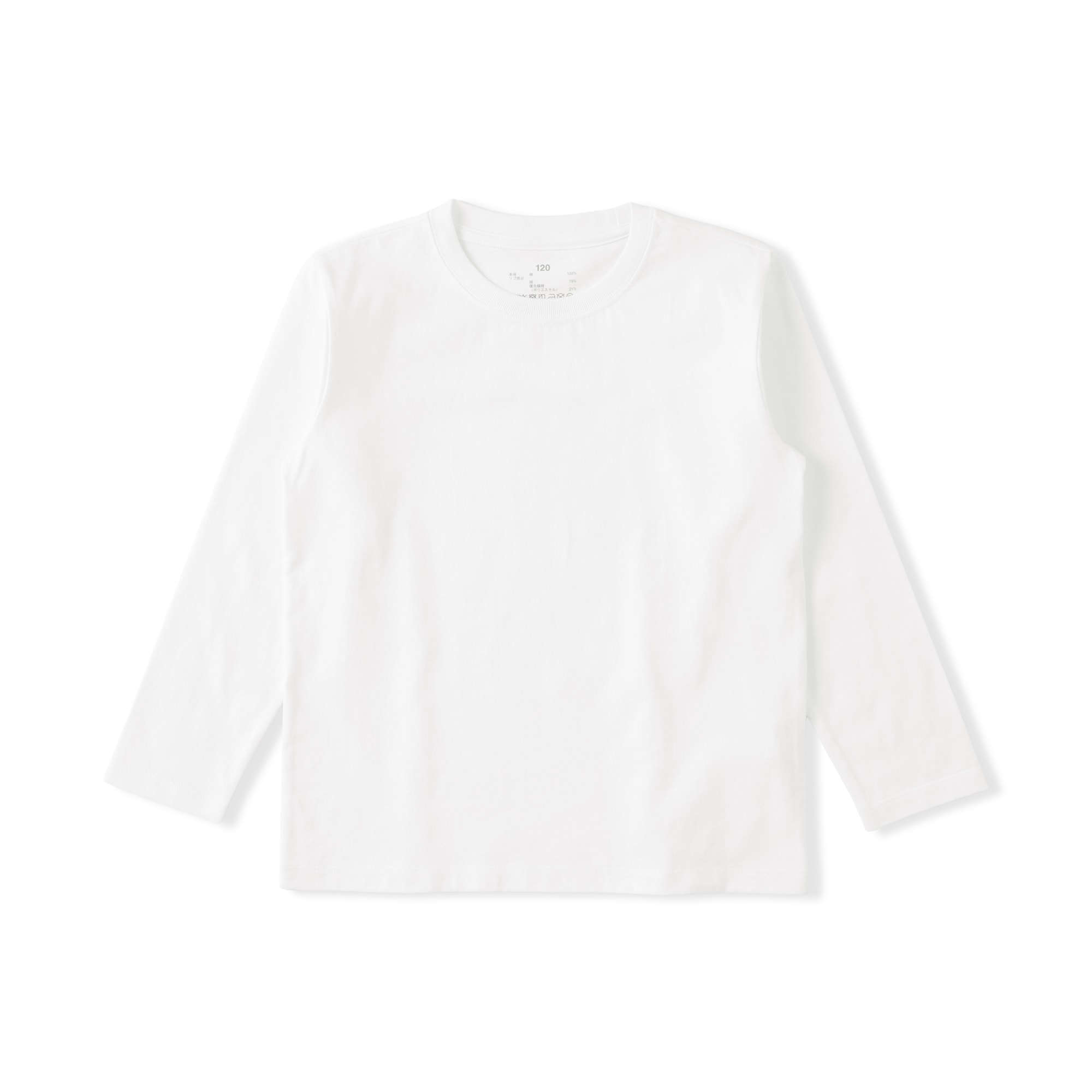 キッズ　綿天竺編みクルーネック長袖Ｔシャツ　無地