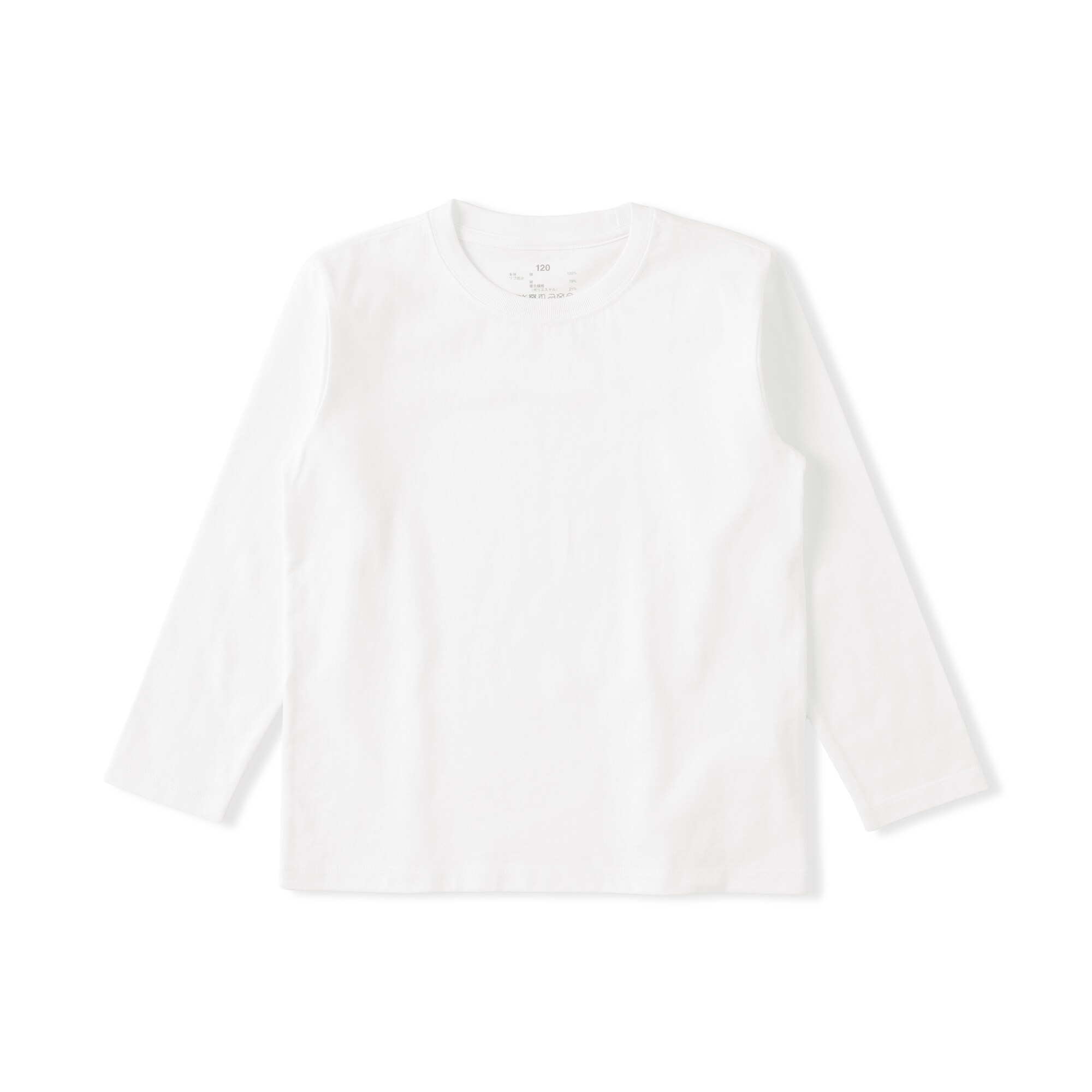 キッズ　綿天竺編みクルーネック長袖Ｔシャツ　無地