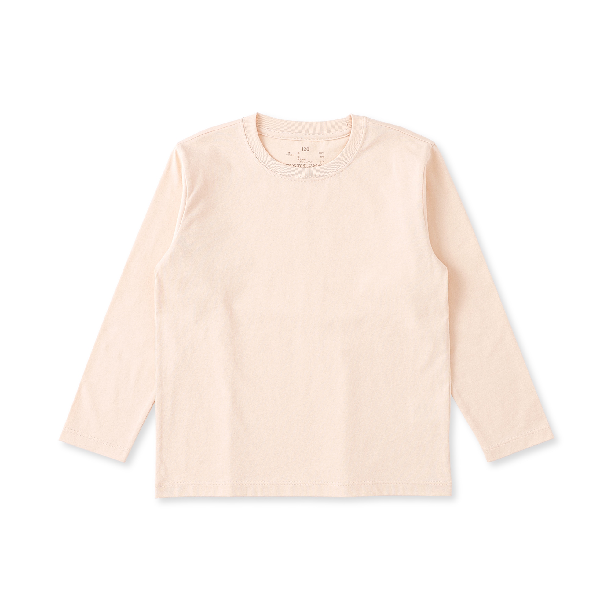 キッズ　綿天竺編みクルーネック長袖Ｔシャツ　無地