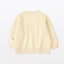 ベビー　あたまするっと　裏毛スウェットシャツ