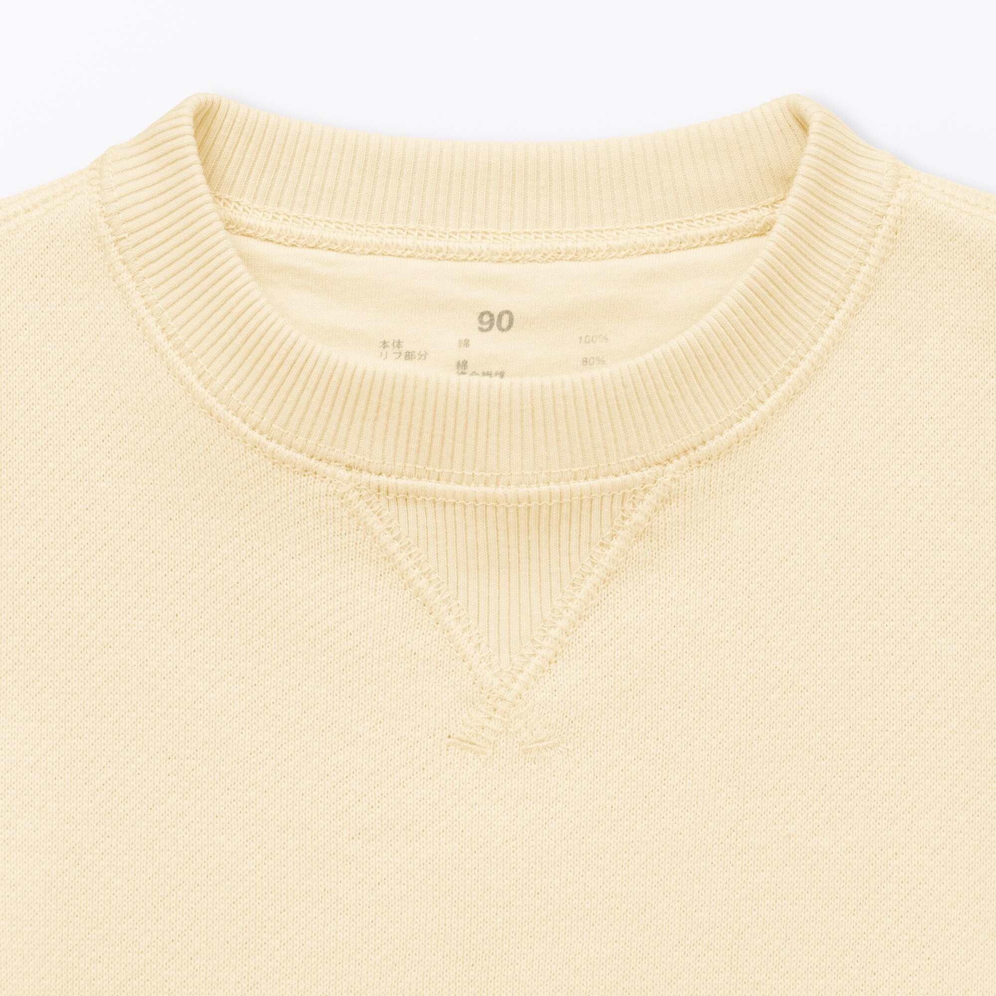 ベビー　あたまするっと　裏毛スウェットシャツ