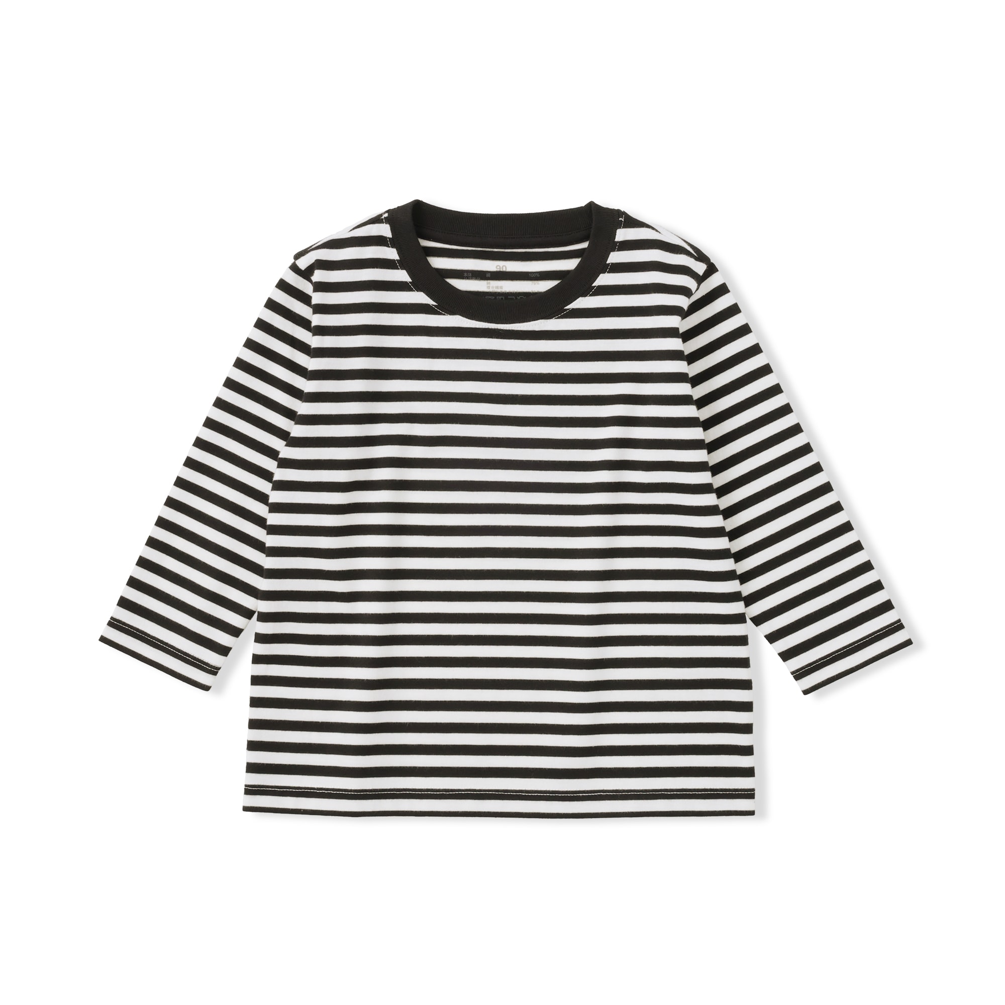 ベビー　あたまするっと　綿天竺編みクルーネック長袖Ｔシャツ　ボーダー