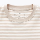 ベビー　あたまするっと　綿天竺編みクルーネック長袖Ｔシャツ　ボーダー