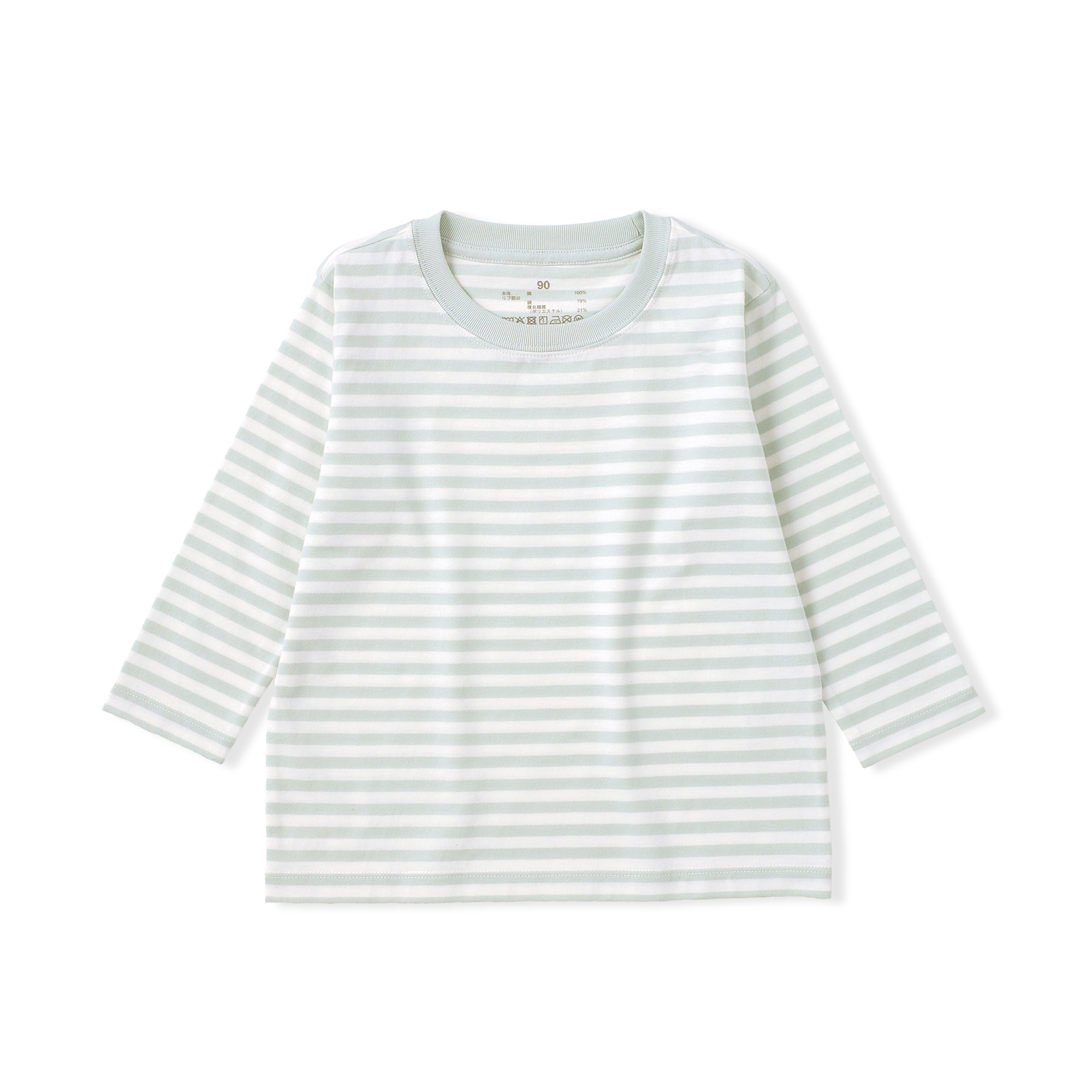 ベビー　あたまするっと　綿天竺編みクルーネック長袖Ｔシャツ　ボーダー