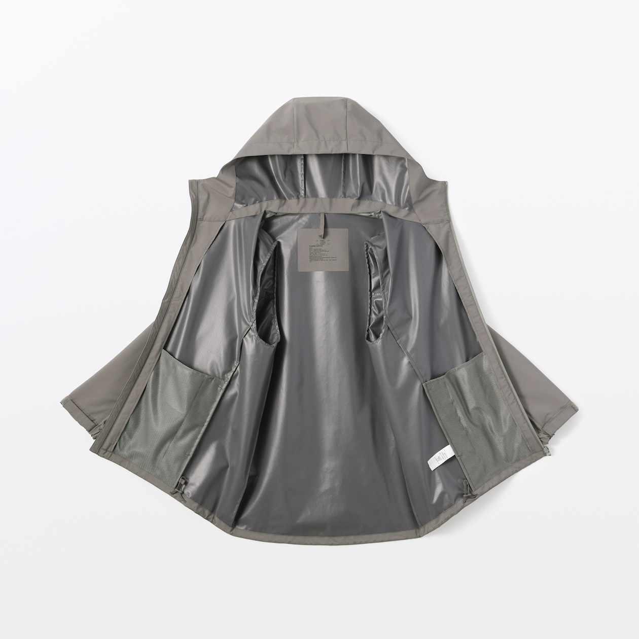 紳士　透湿撥水フードジャケット