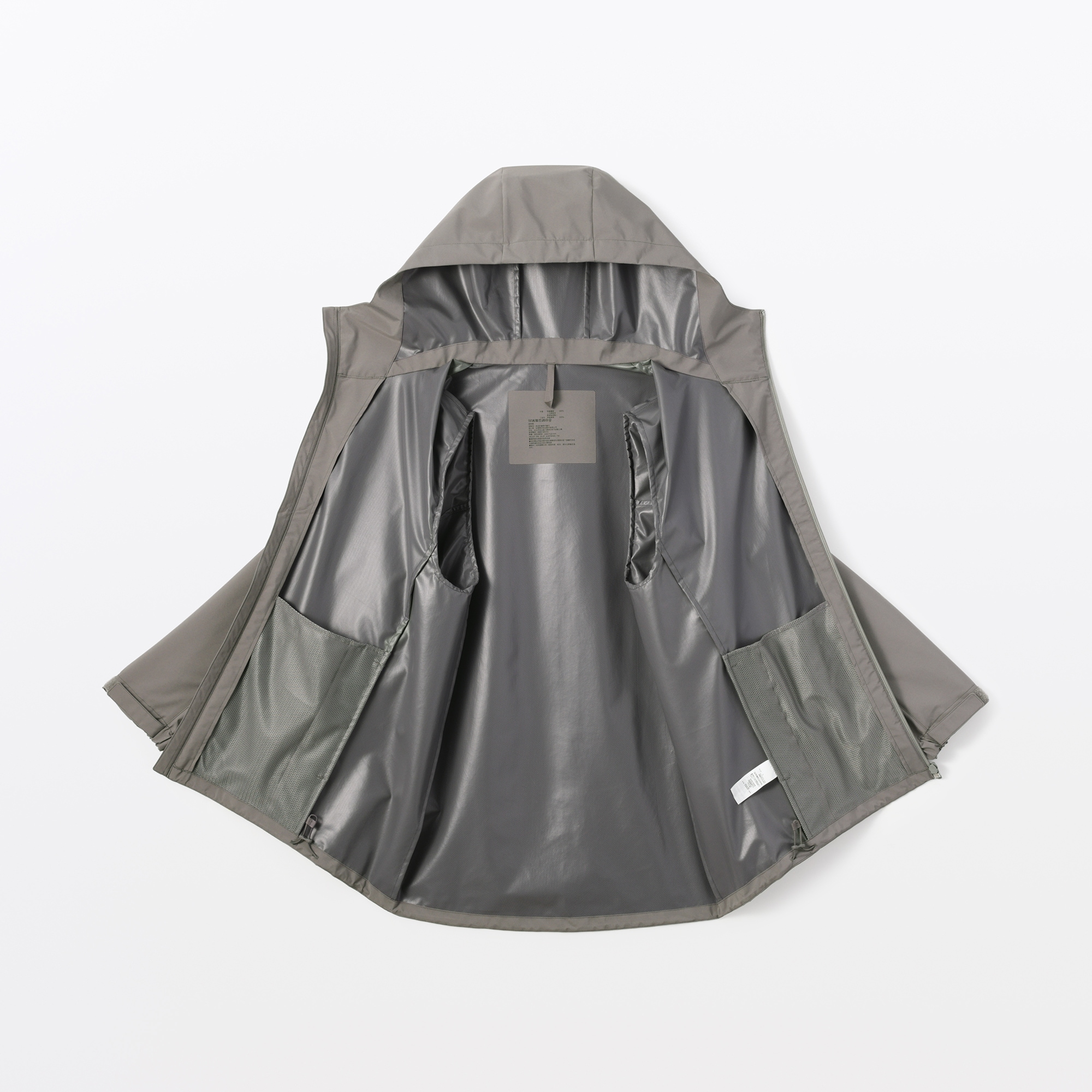 紳士　透湿撥水フードジャケット