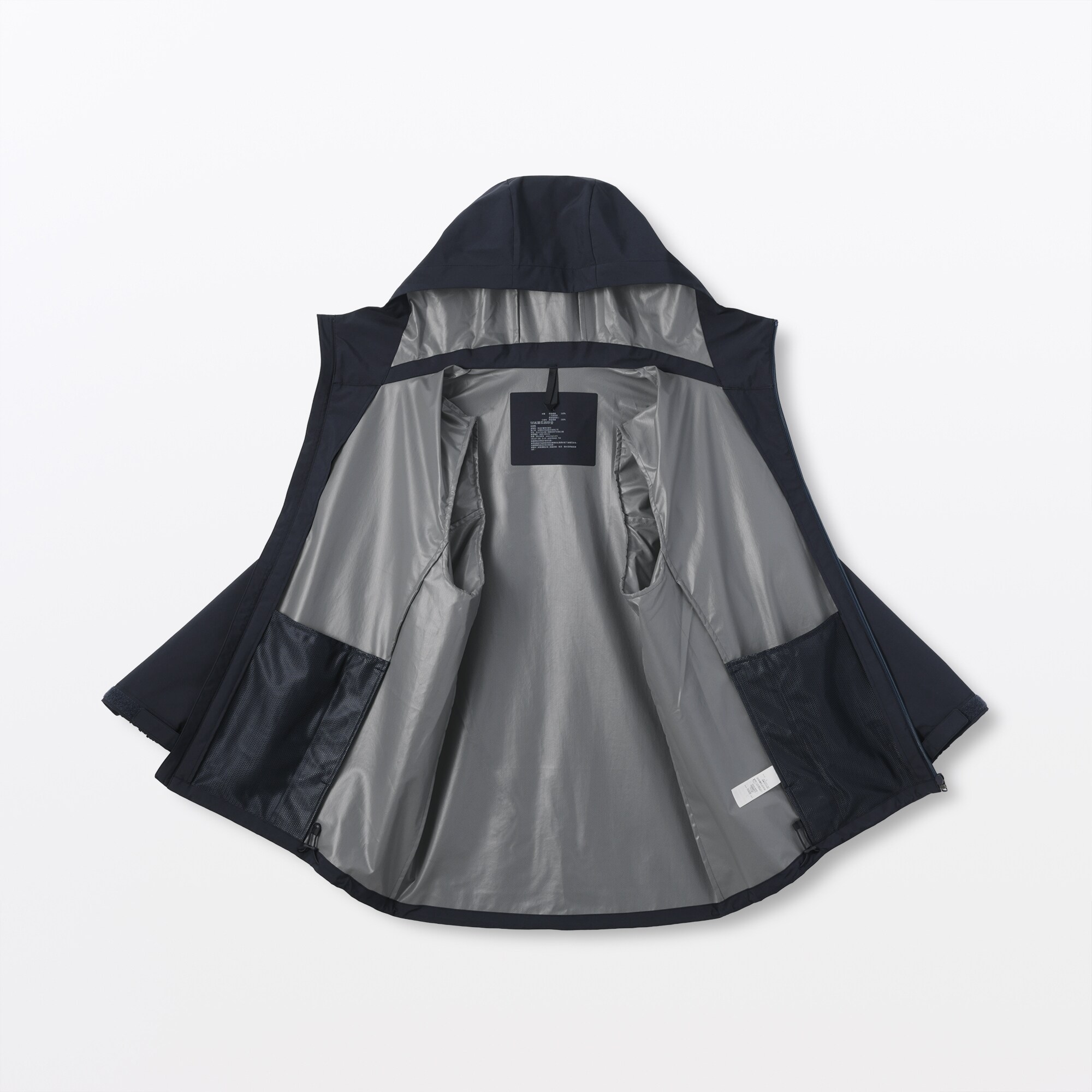 紳士　透湿撥水フードジャケット