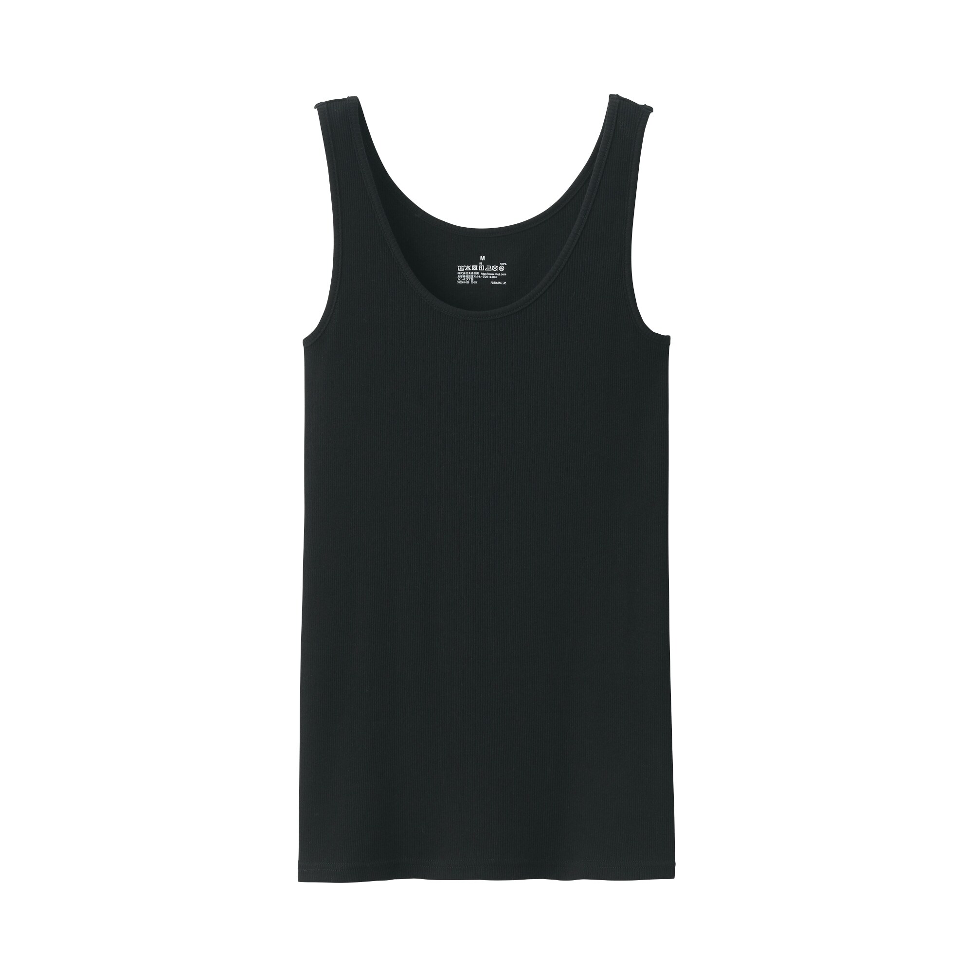 婦人　リブ編みタンクトップ