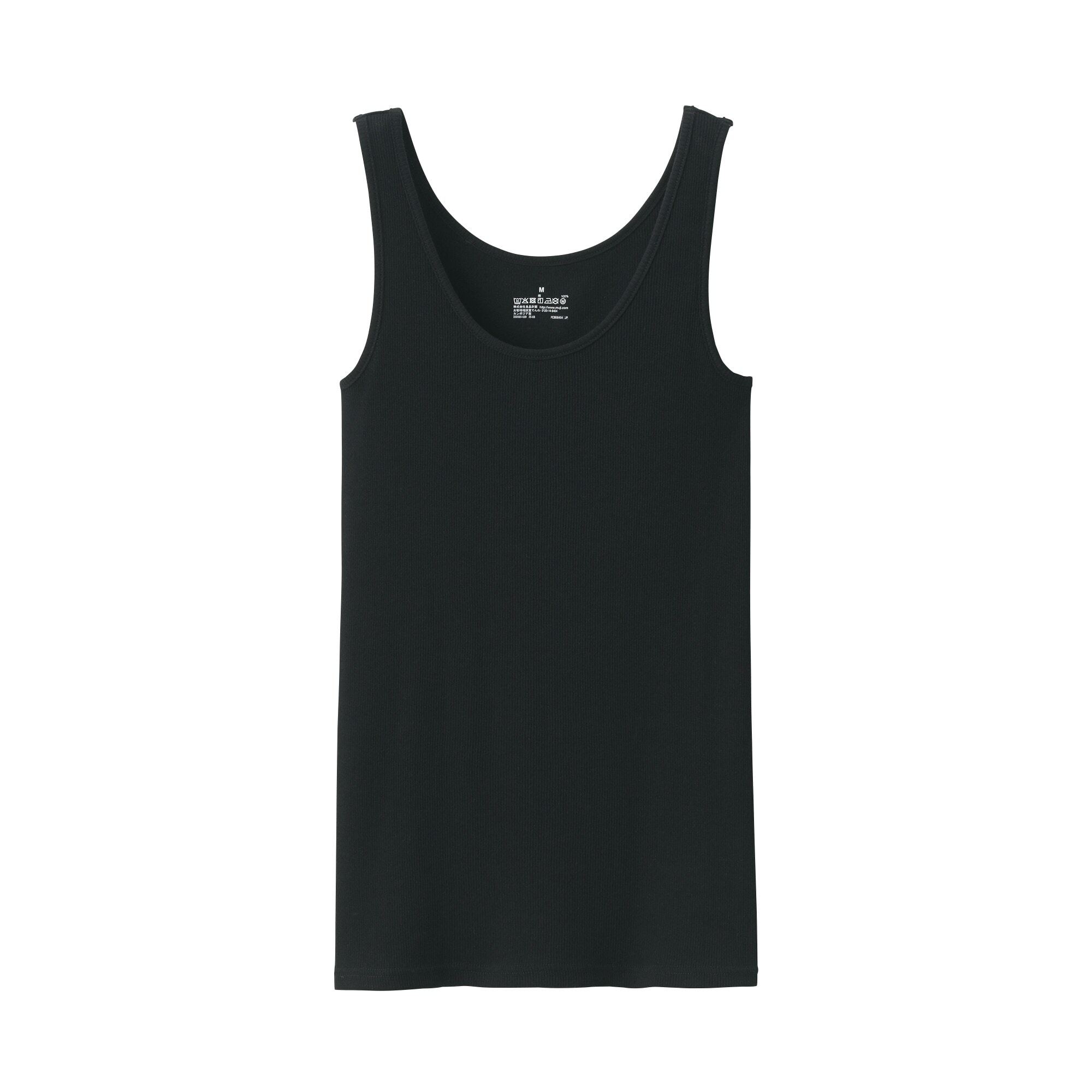 婦人 リブ編みタンクトップ | 無印良品