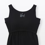 婦人　さらっと綿汗取りパッド付きブラタンクトップ