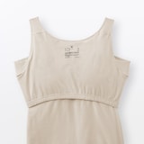 婦人　さらっと綿汗取りパッド付きブラタンクトップ