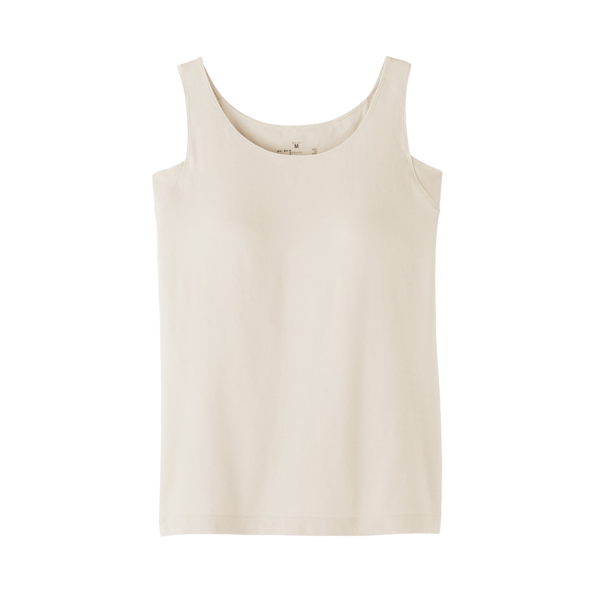 婦人　さらっと綿汗取りパッド付きブラタンクトップ